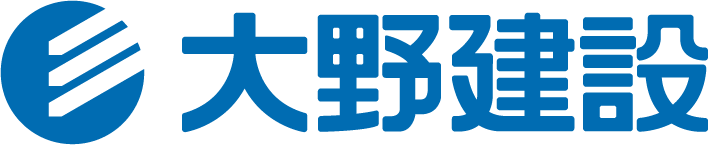 大野建設®