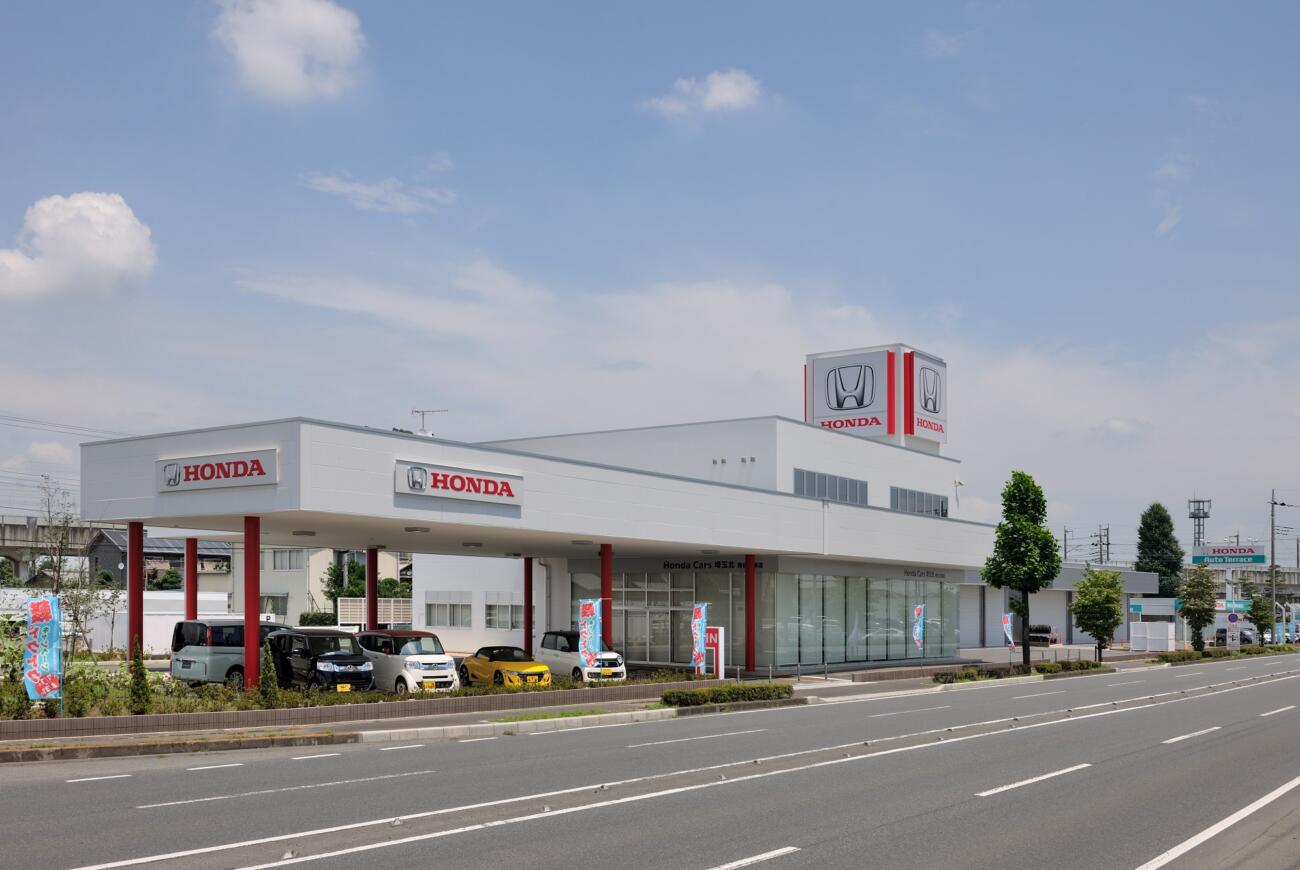 ホンダカーズ埼玉北 様