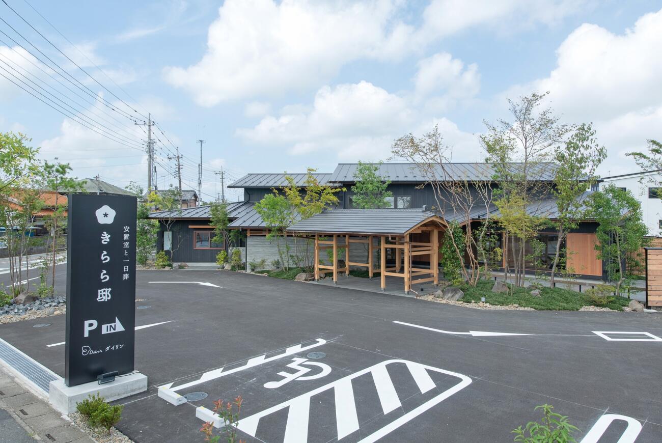 ダイリンきらら邸 行田 様