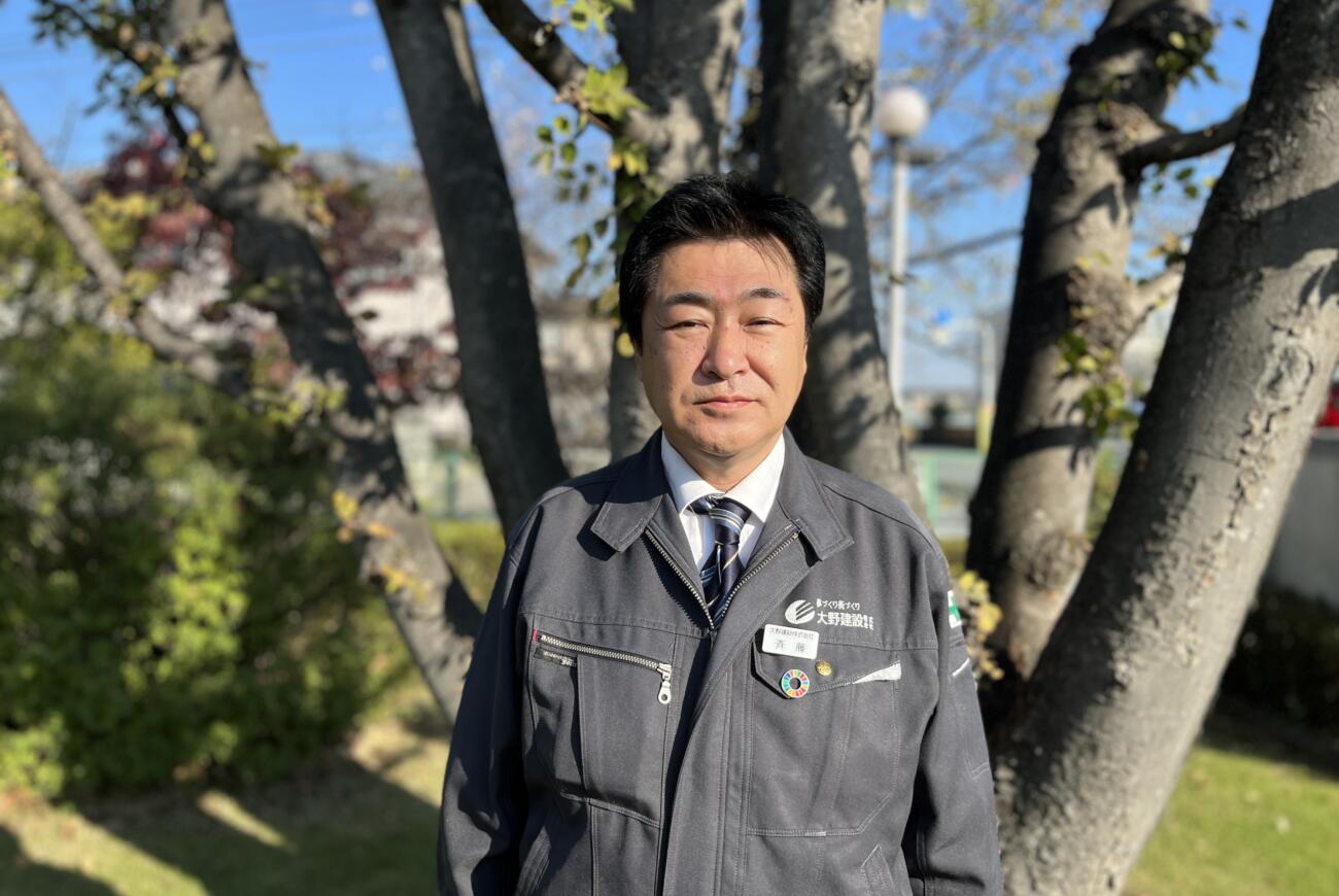第二工事部長・一級建築施工管理技士