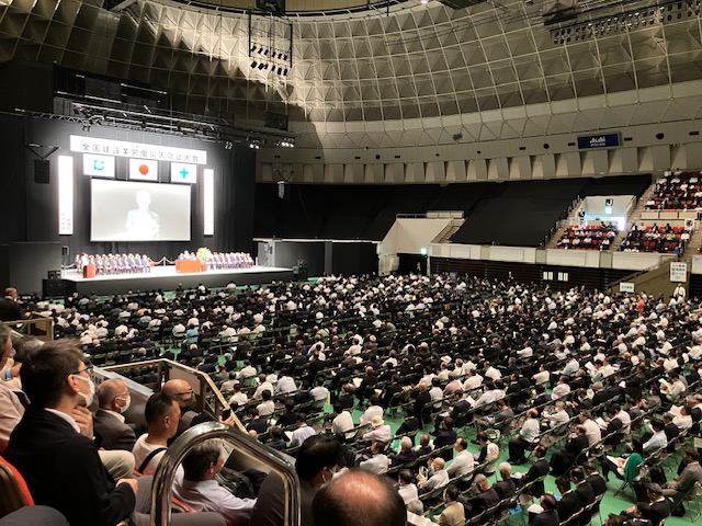 第６２回　全国建設業労働災害防止大会
