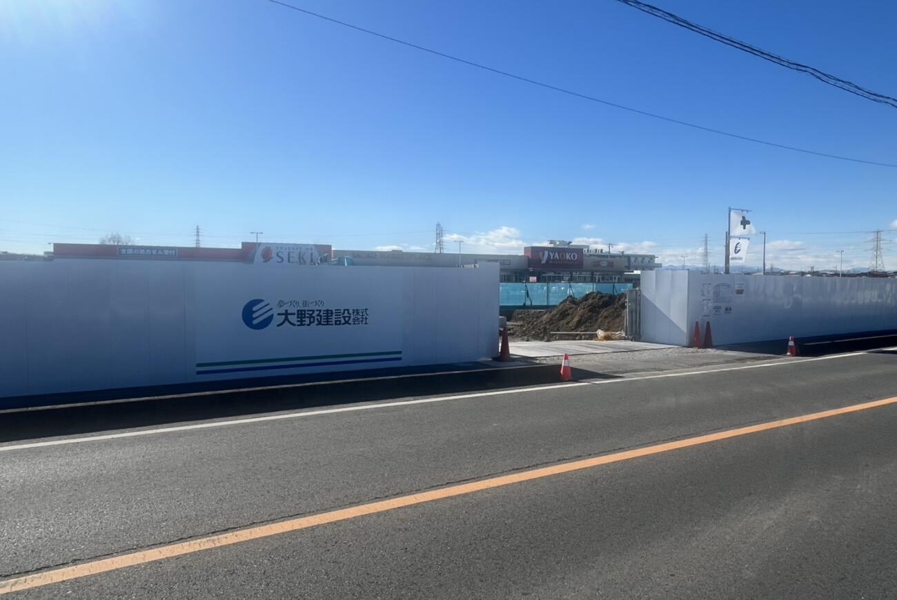 上野様 鴻巣クリニック新築工事